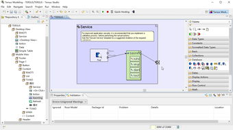 無(wú)代碼軟件開(kāi)發(fā)之報(bào)名系統(tǒng)開(kāi)發(fā)演示 報(bào)名信息查看